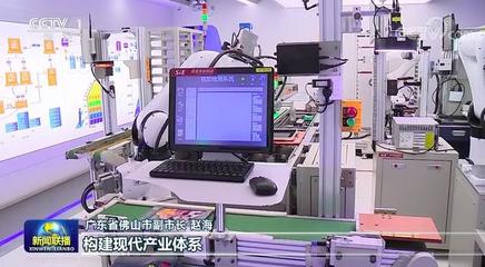 再上央视《新闻联播》头条，赛意信息以数字化赋能高质量发展